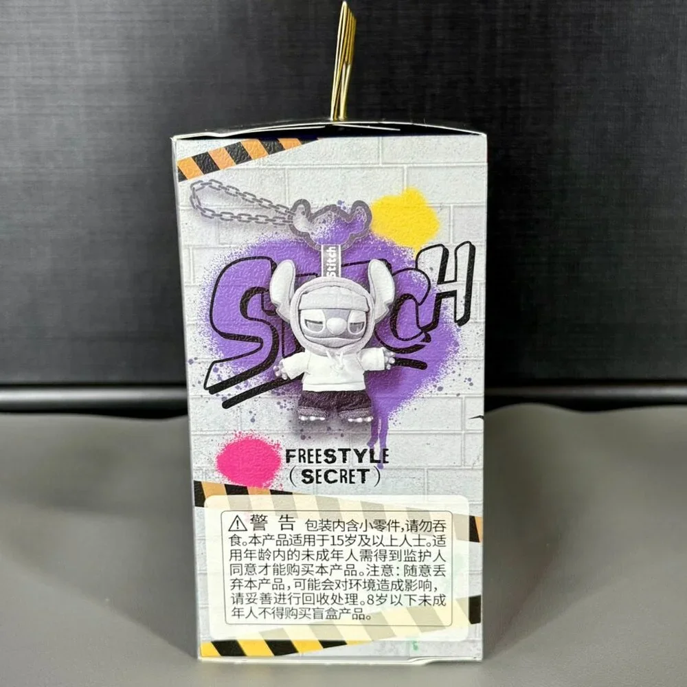 MINISO x Disney Stitch Gen‎ Z Street Style Series Collectible Figurine Blind Box